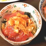 【簡単】うちのまぐろキムチ丼